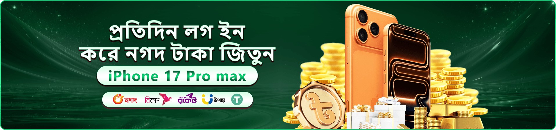 999bt ক্যাসিনো স্বাগতম বোনাস প্রমোশন