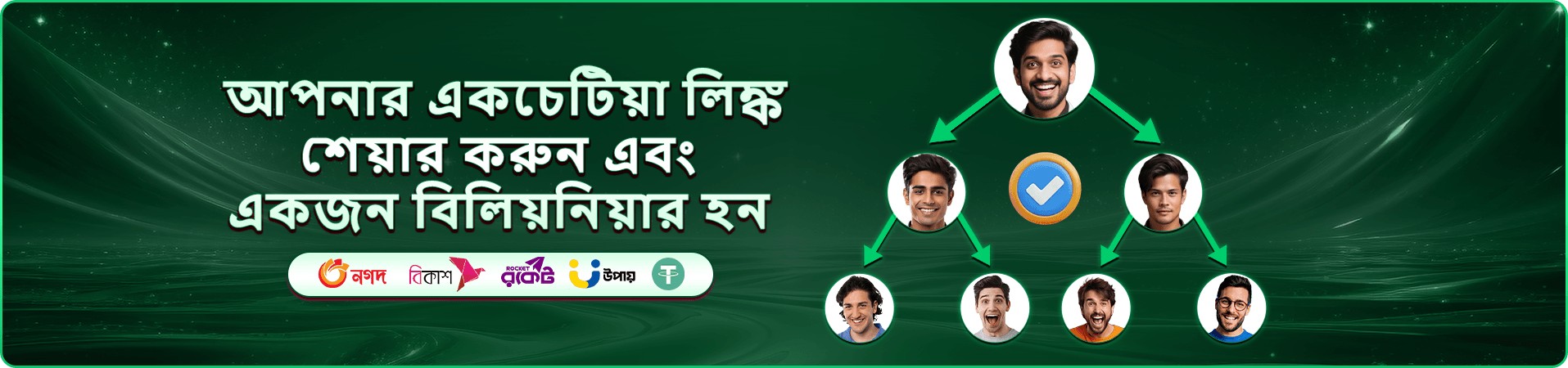 999bt স্লট ও 999bt গেমস প্রমোশন